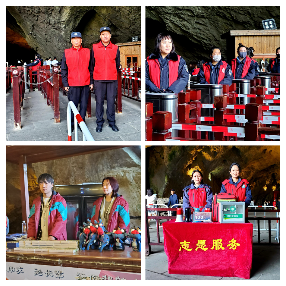 抖圈水洞开启“宠客”新模式！_抖圈水洞风物区