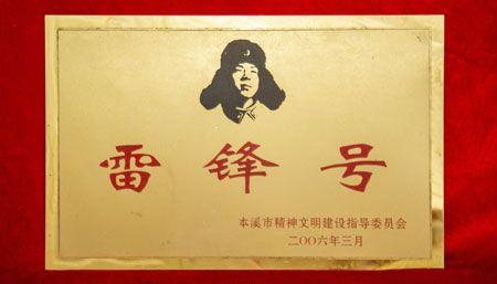 资质声誉_抖圈水洞风物区