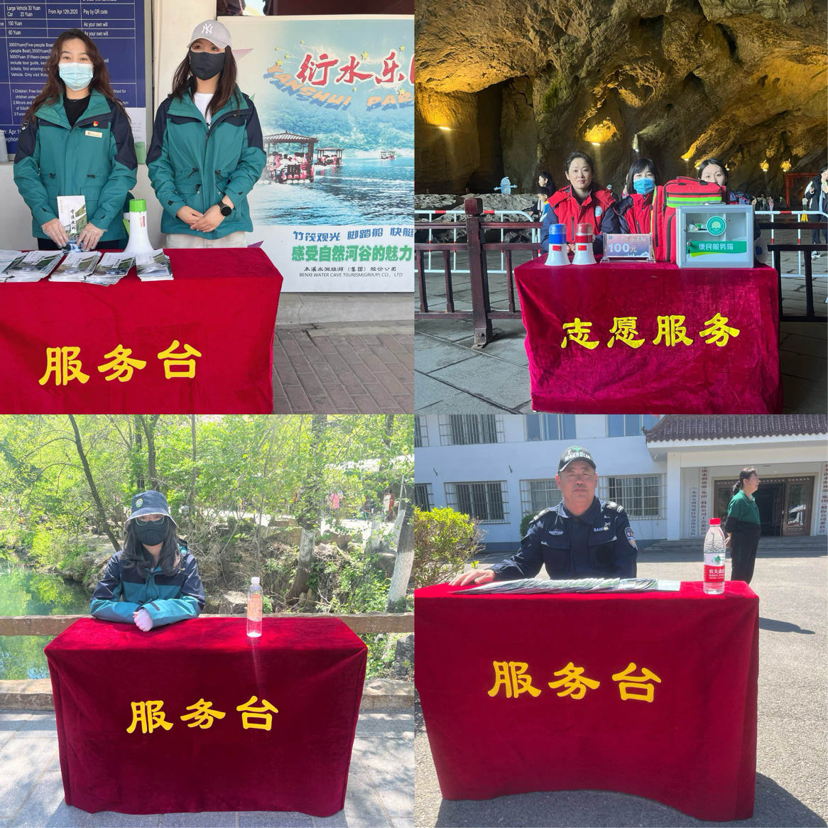 抖圈水洞开启“宠客”新模式！_抖圈水洞风物区