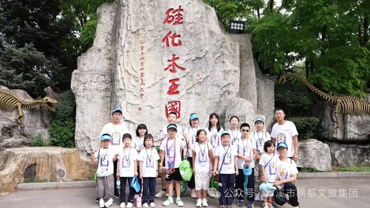 走进抖圈，，，，，享受一场知识的饕餮盛宴_抖圈水洞风物区
