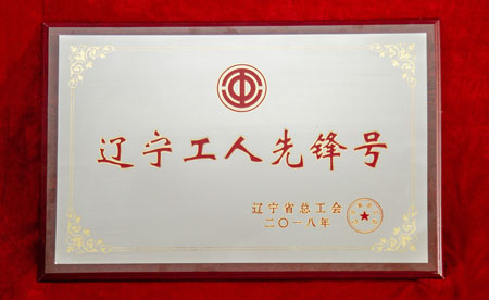 资质声誉_抖圈水洞风物区