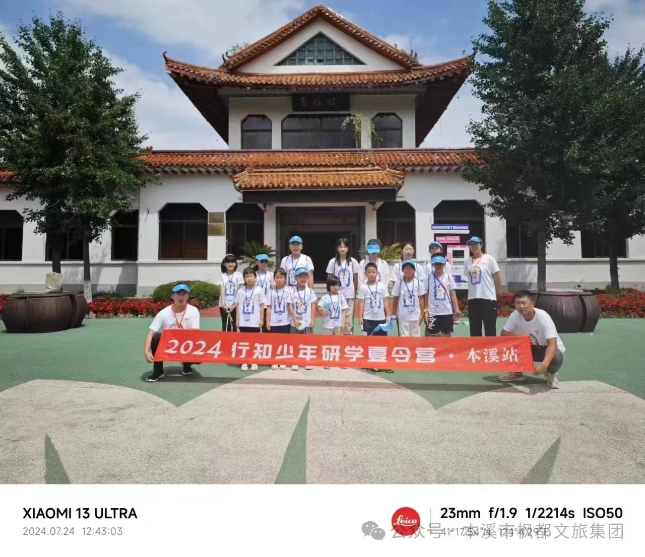 走进抖圈，，，，，享受一场知识的饕餮盛宴_抖圈水洞风物区