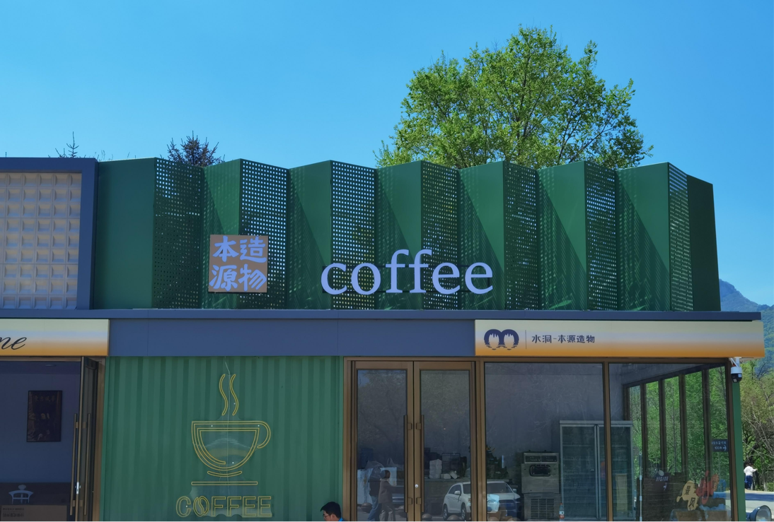 抖圈水洞开启“宠客”新模式！_抖圈水洞风物区
